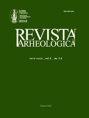 RA cover