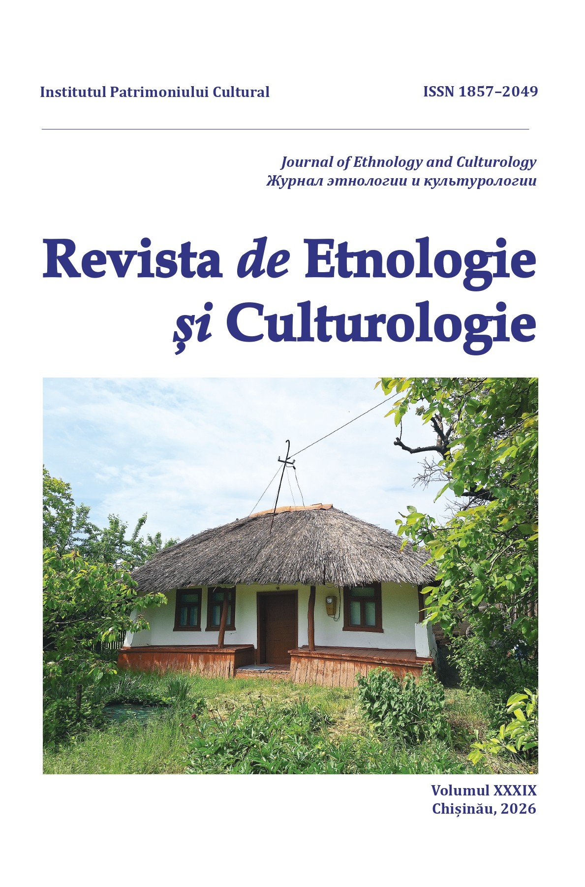					View Vol. 39 (2026)
				